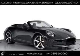 Porsche 911 CARRERA/CABRIO/992.2/BOSE/SPORTABGAS/360/14W/