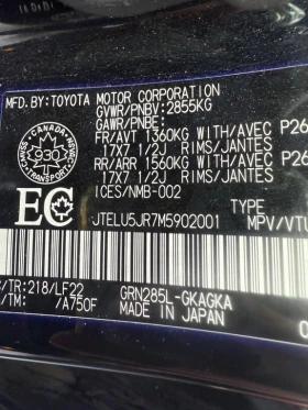 Toyota 4runner * 4WD * CARFAX * БЕЗ ПЪРВОНАЧАЛНА ВНОСКА - 46200 лв. / 23621.68 € - 85553999 11 | Car24.bg Toyota 4runner * 4WD * CARFAX * БЕЗ ПЪРВОНАЧАЛНА ВНОСКА - 46200 лв. / 23621.68 € - 85553999 11