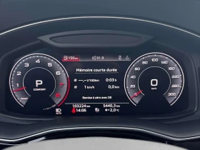 Audi Q8 Technik CARFAX - 28200 € / 55154.41 лв. - 26158996 8 | Car24.bg Audi Q8 Technik CARFAX - 28200 € / 55154.41 лв. - 26158996 8