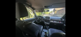 Honda Cr-v undefined | Auto.bg — изображение 7 Honda Cr-v undefined | Auto.bg — изображение 7
