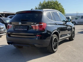BMW X3 2.0xDrive - 7900 € - 97861984 6 | Car24.bg BMW X3 2.0xDrive - 7900 € - 97861984 6