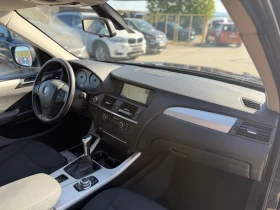 BMW X3 2.0xDrive - 7900 € - 97861984 15 | Car24.bg BMW X3 2.0xDrive - 7900 € - 97861984 15