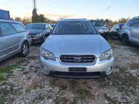 Subaru Outback 2.5 i - 5199 лв. / 2658.21 € - 27232065 3 | Car24.bg Subaru Outback 2.5 i - 5199 лв. / 2658.21 € - 27232065 3