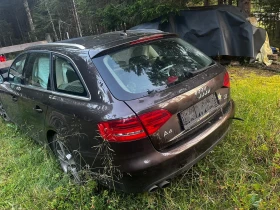 Audi A4 2.0TDI 170ks 4x4 180000km - 11 лв. / 5.62 € - 98252728 2 | Car24.bg Audi A4 2.0TDI 170ks 4x4 180000km - 11 лв. / 5.62 € - 98252728 2