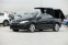 Обява за продажба на Renault Megane 1.5 дизел  ~9 900 лв. - изображение 4