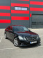 Обява за продажба на Mercedes-Benz E 350 AMG ~24 999 лв. - изображение 2