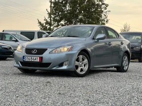 Lexus IS 250 V6 208hp ТОП ЦЕНА - Car24.bg Lexus IS 250 V6 208hp ТОП ЦЕНА