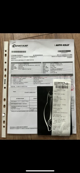 BMW 330 - 15499 лв. / 7924.51 € - 13053527 14 | Car24.bg BMW 330 - 15499 лв. / 7924.51 € - 13053527 14