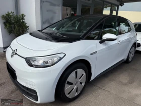 VW ID.3 PURE-PERFORMANCE/150HP/СЕРТ./LED/CPLAY/NAVI/662q