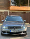 Обява за продажба на Mercedes-Benz C 200 ~16 000 лв. - изображение 1