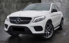Mercedes-Benz GLE 350 d/COUPE/258HP/AMG-LINE/SPORT-PACK/KLESS/PANO/534f - Car24.bg Mercedes-Benz GLE 350 d/COUPE/258HP/AMG-LINE/SPORT-PACK/KLESS/PANO/534f