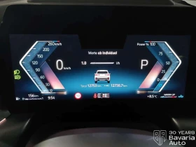 BMW X1 20d xDrive M Sport Paket Steptronic - 97900 лв. / 50055.48 € - 81418796 10 | Car24.bg BMW X1 20d xDrive M Sport Paket Steptronic - 97900 лв. / 50055.48 € - 81418796 10