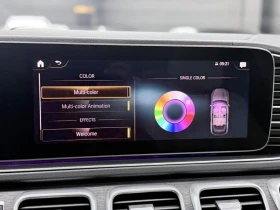 Mercedes-Benz GLE 350 4MATIC* AMG* BURMESTER* HEAD UP* 360* КРАЙНА ЦЕНА | Auto.bg — изображение 14 Mercedes-Benz GLE 350 4MATIC* AMG* BURMESTER* HEAD UP* 360* КРАЙНА ЦЕНА | Auto.bg — изображение 14
