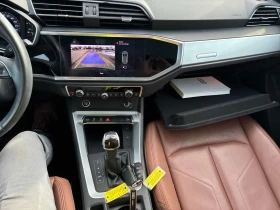 Audi Q3 * 45 TFSI quattro * CARFAX * ОПЦИЯ ЗА ФИНАНСИРАНЕ - 19250 € - 46761551 9 | Car24.bg Audi Q3 * 45 TFSI quattro * CARFAX * ОПЦИЯ ЗА ФИНАНСИРАНЕ - 19250 € - 46761551 9