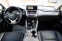 Обява за продажба на Lexus NX 300HYBRID/4Х4/АВТOМАТИК/ГАРАНЦИЯ ~56 900 лв. - изображение 11