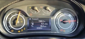 Opel Insignia 2.0 ecoflex - 2700 € - 36478074 9 | Car24.bg Opel Insignia 2.0 ecoflex - 2700 € - 36478074 9