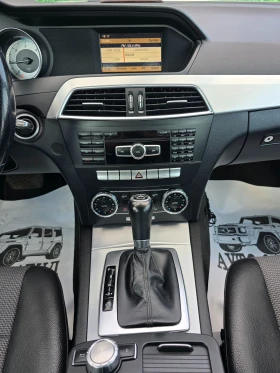 Mercedes-Benz C 250 2.2cdi* 204кс* 4Matic* 225000км | Auto.bg — изображение 15 Mercedes-Benz C 250 2.2cdi* 204кс* 4Matic* 225000км | Auto.bg — изображение 15