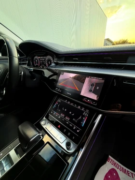 Audi A8 MATRIX//FULL//EXTRI// - 32999 € - 67482964 15 | Car24.bg Audi A8 MATRIX//FULL//EXTRI// - 32999 € - 67482964 15