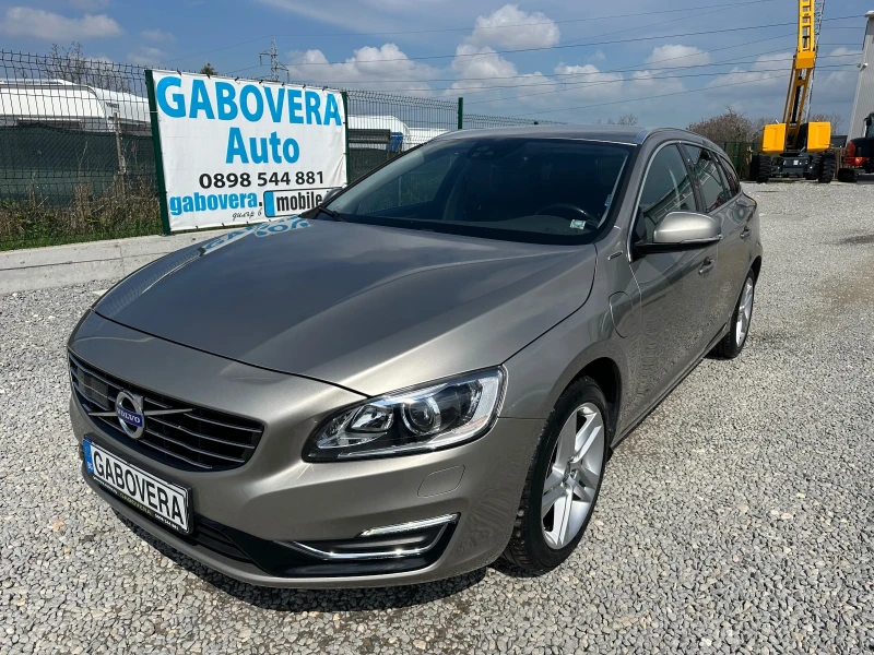 Volvo V60 D6 Plug-in Hybrid 4x4 Navi Distronic - 11999 € / 23468.00 лв. - 82586952 1 | Car24.bg Volvo V60 D6 Plug-in Hybrid 4x4 Navi Distronic - 11999 € / 23468.00 лв. - 82586952 1