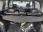 Обява за продажба на Mitsubishi Outlander 2.2  Di-D 4WD ~16 500 лв. - изображение 6