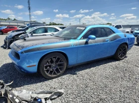 Dodge Challenger АВТОКРЕДИТ