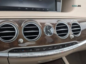 Mercedes-Benz S 550 АвтоКредит* (ЦЕНА ДО БГ) | Auto.bg — изображение 10 Mercedes-Benz S 550 АвтоКредит* (ЦЕНА ДО БГ) | Auto.bg — изображение 10