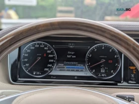 Mercedes-Benz S 550 АвтоКредит* (ЦЕНА ДО БГ) | Auto.bg — изображение 8 Mercedes-Benz S 550 АвтоКредит* (ЦЕНА ДО БГ) | Auto.bg — изображение 8