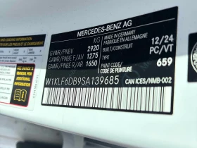 Mercedes-Benz E 53 AMG * E 53 E * АВТОКРЕДИТ БЕЗ ПЪРВОНАЧАЛНА ВНОСКА* | Auto.bg — изображение 10 Mercedes-Benz E 53 AMG * E 53 E * АВТОКРЕДИТ БЕЗ ПЪРВОНАЧАЛНА ВНОСКА* | Auto.bg — изображение 10