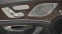 Обява за продажба на Mercedes-Benz AMG GT 63S E-PERFORMANCE/F1 EDITION/CERAMIC/CARBON/AERO/ ~ 227 976 EUR - изображение 7