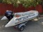 Обява за продажба на Надуваема лодка Mercury ~5 500 лв. - изображение 9