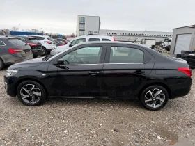 Citroen C-Elysee 1.6 HDI - 5200 € / 10170.32 лв. - 43889251 8 | Car24.bg Citroen C-Elysee 1.6 HDI - 5200 € / 10170.32 лв. - 43889251 8