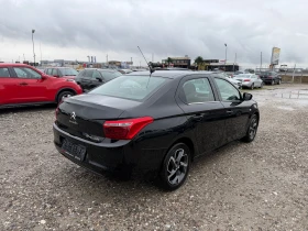 Citroen C-Elysee 1.6 HDI - 5200 € / 10170.32 лв. - 43889251 5 | Car24.bg Citroen C-Elysee 1.6 HDI - 5200 € / 10170.32 лв. - 43889251 5