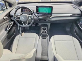 VW ID.4 ПАНОРАМА* ПОДГРЕВ* ПАМЕТ* АДАПТИВЕН АВТОПИЛОТ* | Auto.bg — изображение 8 VW ID.4 ПАНОРАМА* ПОДГРЕВ* ПАМЕТ* АДАПТИВЕН АВТОПИЛОТ* | Auto.bg — изображение 8