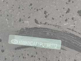 Hyundai Ioniq 5 * Awd Long Range Preferred * CARFAX * БЕЗ ПЪРВОНАЧ | Auto.bg — изображение 17 Hyundai Ioniq 5 * Awd Long Range Preferred * CARFAX * БЕЗ ПЪРВОНАЧ | Auto.bg — изображение 17