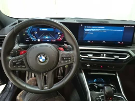 BMW M4 Coupe Competition M Xdrive* АВТОКРЕДИТ* | Auto.bg — изображение 10 BMW M4 Coupe Competition M Xdrive* АВТОКРЕДИТ* | Auto.bg — изображение 10
