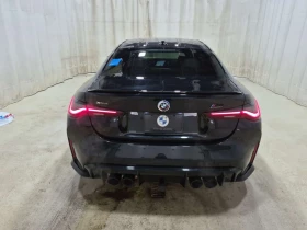 BMW M4 Coupe Competition M Xdrive* АВТОКРЕДИТ* | Auto.bg — изображение 17 BMW M4 Coupe Competition M Xdrive* АВТОКРЕДИТ* | Auto.bg — изображение 17