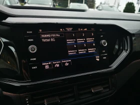 VW T-Cross Style 1.0 TSI OPF DSG - 35500 лв. / 18150.86 € - 59185965 14 | Car24.bg VW T-Cross Style 1.0 TSI OPF DSG - 35500 лв. / 18150.86 € - 59185965 14