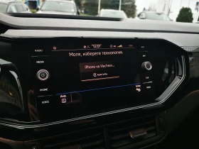 VW T-Cross Style 1.0 TSI OPF DSG - 35500 лв. / 18150.86 € - 59185965 15 | Car24.bg VW T-Cross Style 1.0 TSI OPF DSG - 35500 лв. / 18150.86 € - 59185965 15