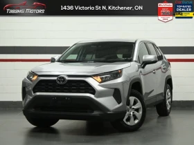 Toyota Rav4 LE AWD* AвтоКредит* (ЦЕНА ДО БГ) | Auto.bg — изображение 1 Toyota Rav4 LE AWD* AвтоКредит* (ЦЕНА ДО БГ) | Auto.bg — изображение 1