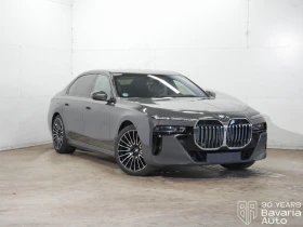 BMW 740 d xDrive Sportautomatic - 93400 € - 39632421 4 | Car24.bg BMW 740 d xDrive Sportautomatic - 93400 € - 39632421 4