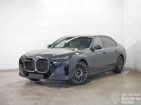 BMW 740 d xDrive Sportautomatic - Car24.bg BMW 740 d xDrive Sportautomatic