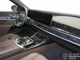 BMW 740 d xDrive Sportautomatic - 93400 € - 39632421 7 | Car24.bg BMW 740 d xDrive Sportautomatic - 93400 € - 39632421 7