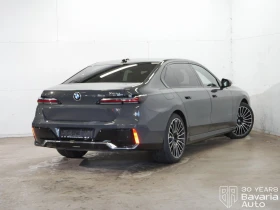 BMW 740 d xDrive Sportautomatic - 93400 € - 39632421 3 | Car24.bg BMW 740 d xDrive Sportautomatic - 93400 € - 39632421 3