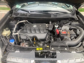 Nissan Qashqai 2.0I AVTOMATIK - 5888 € / 11515.93 лв. - 53856370 17 | Car24.bg Nissan Qashqai 2.0I AVTOMATIK - 5888 € / 11515.93 лв. - 53856370 17