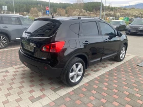 Nissan Qashqai 2.0I AVTOMATIK - 5888 € / 11515.93 лв. - 53856370 5 | Car24.bg Nissan Qashqai 2.0I AVTOMATIK - 5888 € / 11515.93 лв. - 53856370 5
