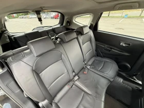 Nissan Qashqai 1.5 DCI 7 Места DX532YT - 4200 € - 70375922 16 | Car24.bg Nissan Qashqai 1.5 DCI 7 Места DX532YT - 4200 € - 70375922 16