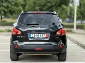 Nissan Qashqai 1.5 DCI 7 Места DX532YT - 4200 € - 70375922 4 | Car24.bg Nissan Qashqai 1.5 DCI 7 Места DX532YT - 4200 € - 70375922 4