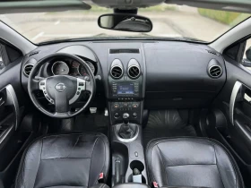 Nissan Qashqai 1.5 DCI 7 Места DX532YT - 4200 € - 70375922 7 | Car24.bg Nissan Qashqai 1.5 DCI 7 Места DX532YT - 4200 € - 70375922 7