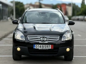 Nissan Qashqai 1.5 DCI 7 Места DX532YT - 4200 € - 70375922 2 | Car24.bg Nissan Qashqai 1.5 DCI 7 Места DX532YT - 4200 € - 70375922 2