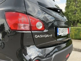 Nissan Qashqai 1.5 DCI 7 Места DX532YT - 4200 € - 70375922 5 | Car24.bg Nissan Qashqai 1.5 DCI 7 Места DX532YT - 4200 € - 70375922 5